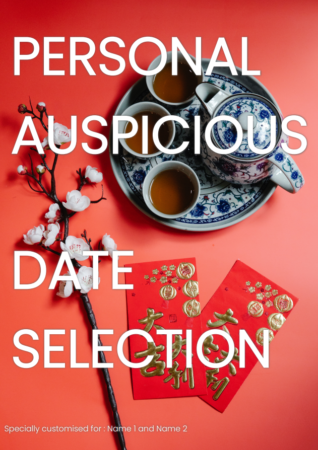 auspicious-wedding-dates-calendar-digital